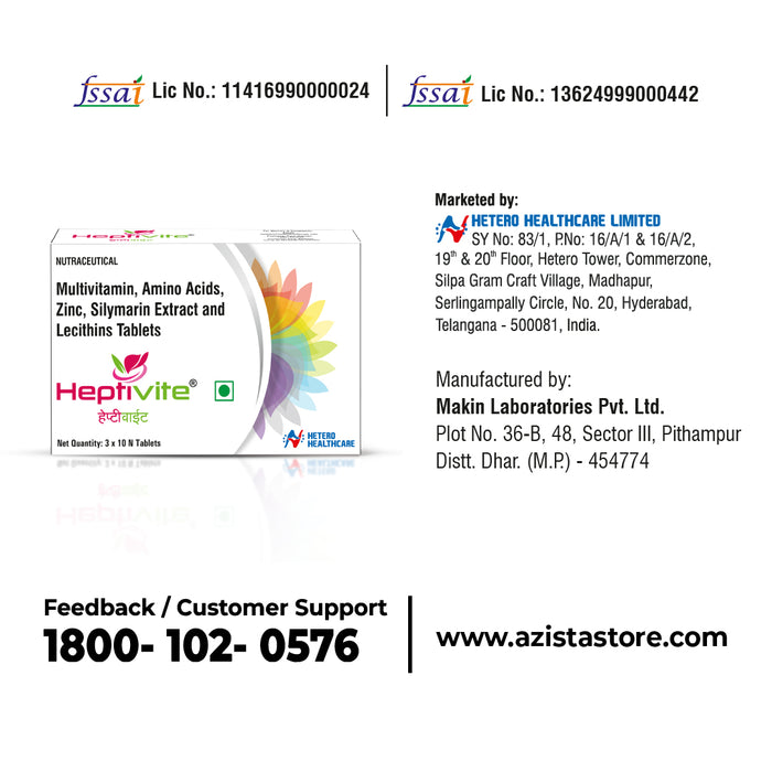 Heptivite Tablets – Liver Health Supplement