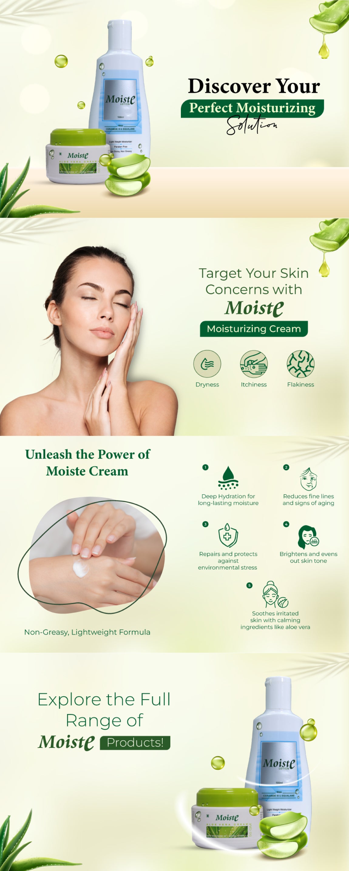 Middle Product Banner