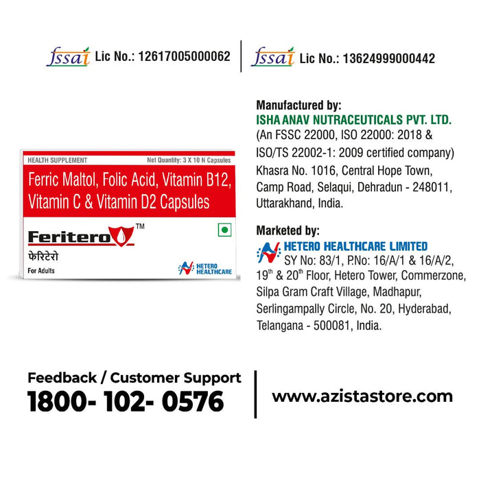 Feritero Capsules – Tailor - Made Iron Support for IBD Patients - Azistastore