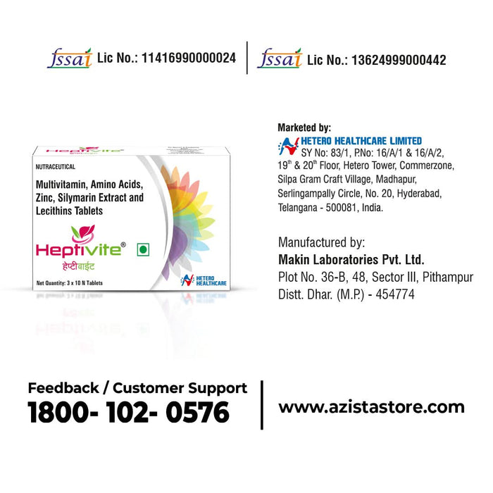 Heptivite Tablets – Liver Health Supplement - Azistastore