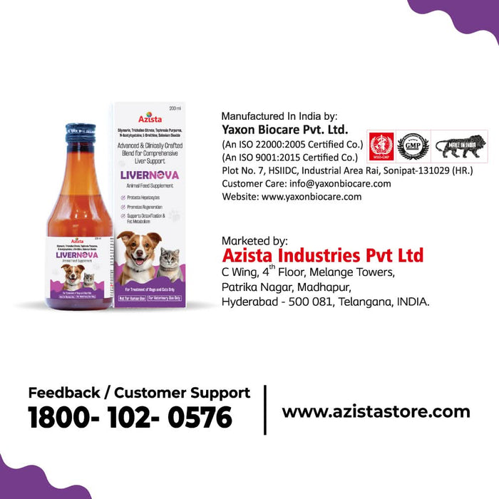 LIVERNOVA Advanced Liver Tonic Syrup – Veterinary Liver Support for Dogs & Cats - Azistastore