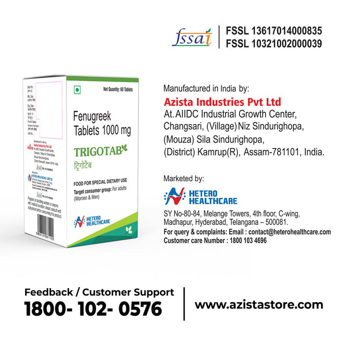 Trigotab Fenugreek Tablets 1000 mg | Clinically Proven for Blood Sugar Support | Patented BAAS Technology | Natural & Safe | Enhances Insulin Secretion | Suitable for All Ages
